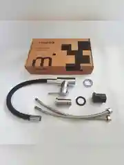 Смеситель для кухни Milardo Meal M01SB0FM05, с гибким изливом, глянцевый хром