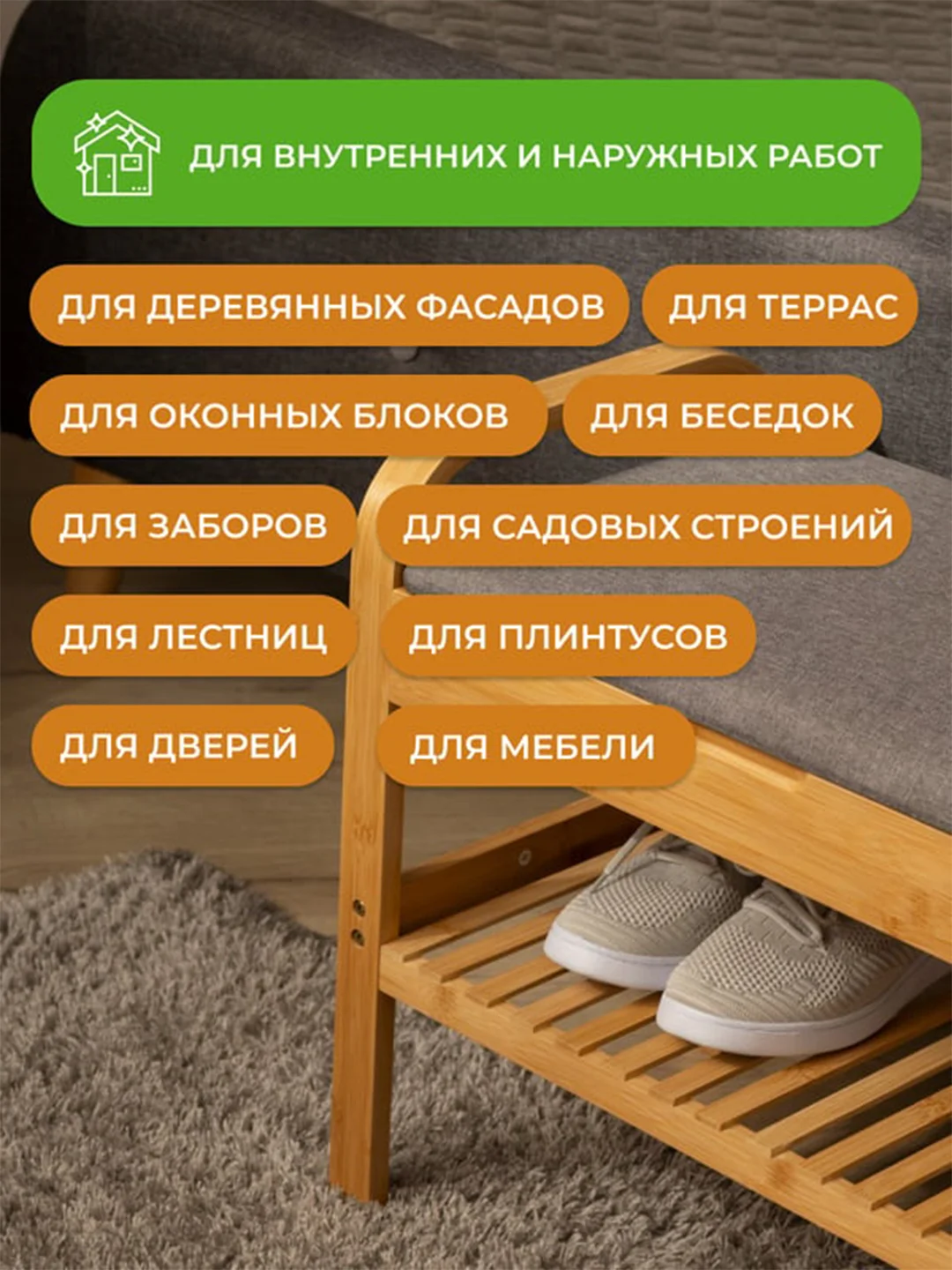 Защитно-декоративная пропитка для дерева Neomid Bio Color Aqua, матовая, 0,9 л, венге