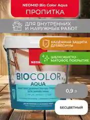 Защитно-декоративная пропитка для дерева Neomid Bio Color Aqua, матовая, 0,9 л, бесцветная