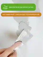 Шпатлевка по монтажной пене Neomid, 5 кг