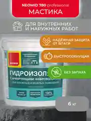 Мастика гидроизоляционная Neomid, с армирующими фиброволокнами, 6 кг