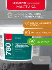Мастика гидроизоляционная Neomid, с армирующими фиброволокнами, 3 кг