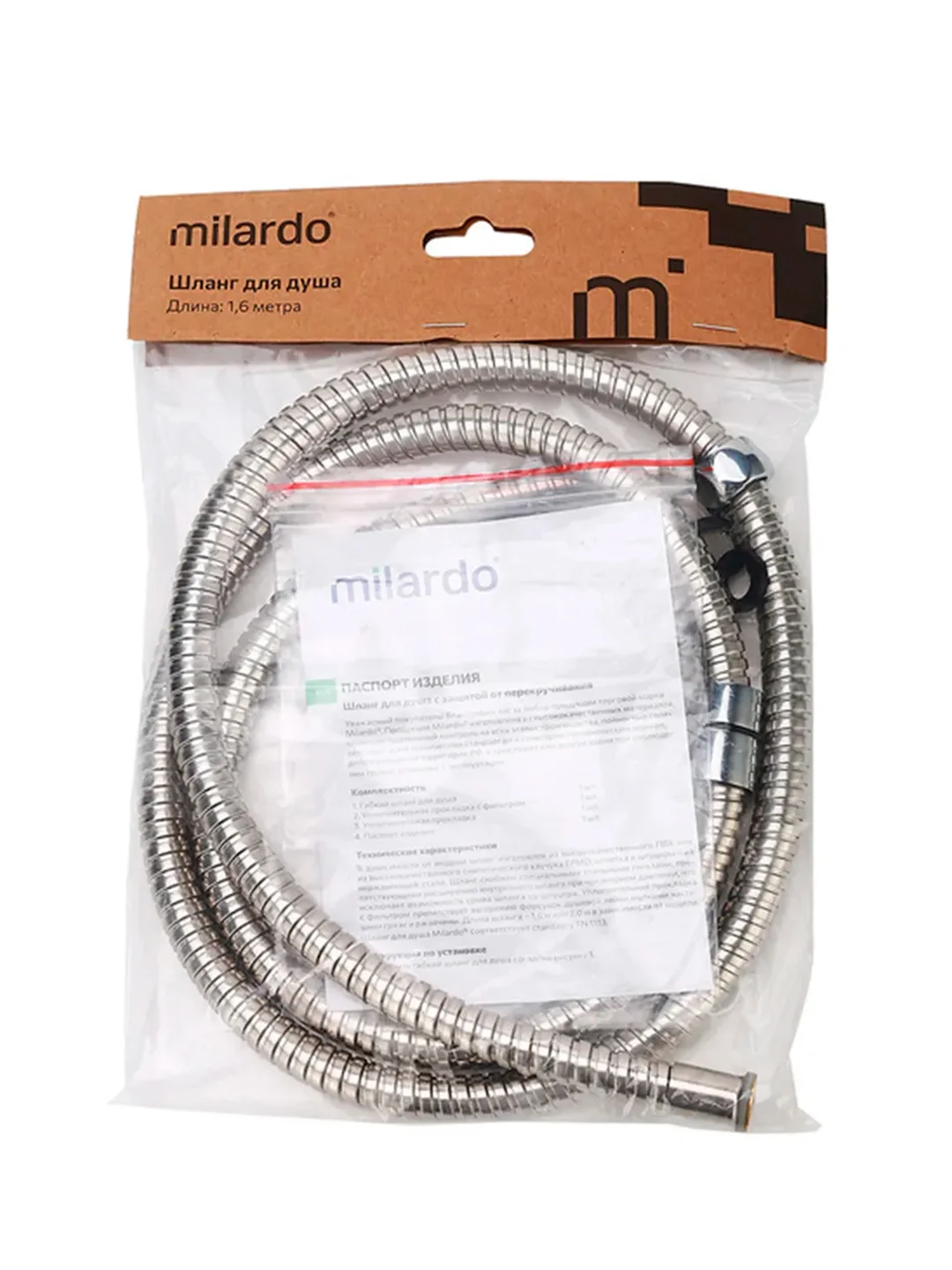 Шланг для душа Milardo 130S160M19, 1,6 м