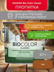 Защитно-декоративная пропитка для дерева Neomid Bio Color Classic, полуматовая, 2,7 л, тик