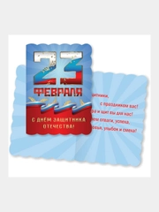 Открытка - мини, Набор 5 шт. 10 шт. День рождения С новым годом, Поздравляю бирка на цветы
