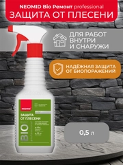 Средство для защиты от плесени Neomid Bio Ремонт, 0,5 л