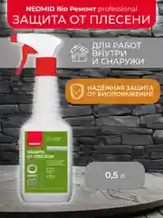 Средство для защиты от плесени Neomid Bio Ремонт, 0,5 л