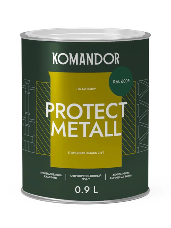 Грунт-эмаль по ржавчине 3 в 1 Komandor Protect Metall, глянцевая, 0,9 л, RAL 6005, зеленый