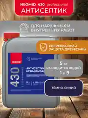 Антисептик невымываемый для дерева Neomid 430 Eco, концентрат, 5 кг, темно-синий