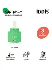 Картридж для смесителя IDDIS 999C35D0SM, без ножек, 35 мм