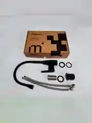 Смеситель для кухни Milardo Meal M07BL2FM05, с гибким изливом, черный матовый