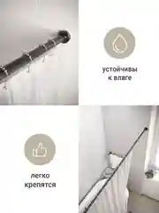 Набор крючков для штор Доляна, цвет хром, 12 штук