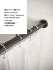 Набор крючков для штор Доляна, цвет хром, 12 штук