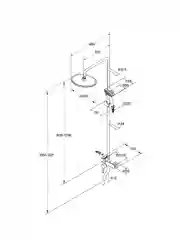 Душевая система с тропическим душем Milardo Stripe STRSB1FM06, со смесителем, хром