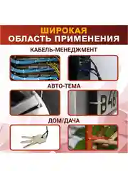 Хомут нейлоновый Тундра, для стяжки, 2.5 х 100 мм, белый, 100 штук