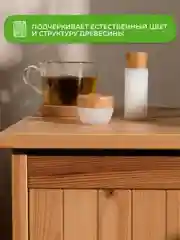 Масло для столешниц Neomid, 0,4 л