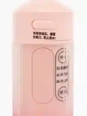 Розовый ирригатор Xiaomi BEHEART S60