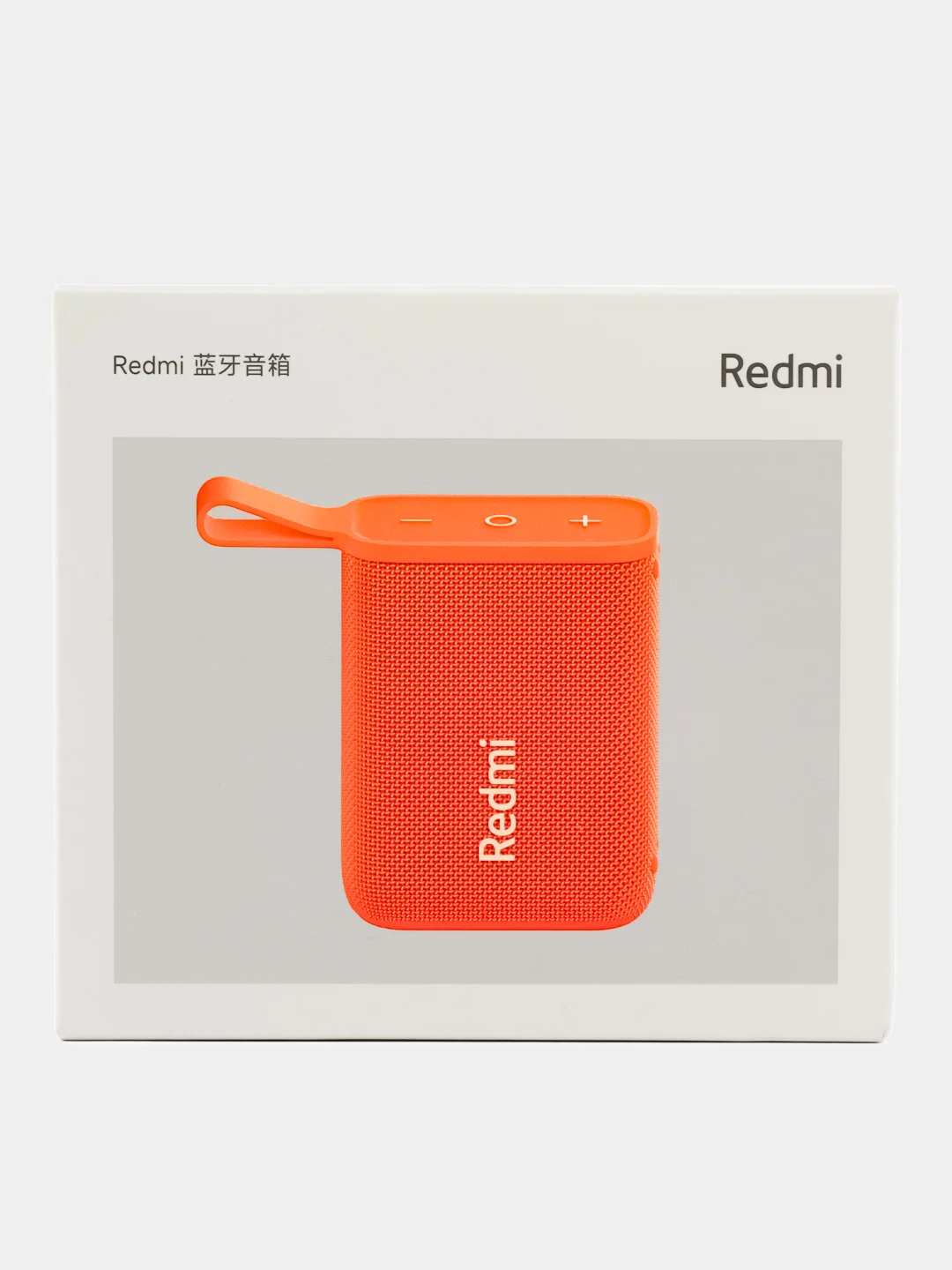 Оранжевый bluetooth колонка Xiaomi Redmi, ASM11A