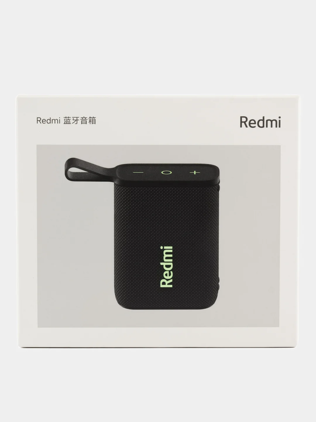 Черный bluetooth колонка Xiaomi Redmi, ASM11A