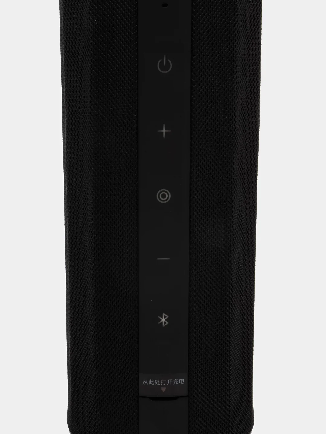Черный bluetooth колонка портативная Xiaomi ASM02A