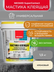 Мастика клеящая универсальная Neomid, термостойкая, 1,5 кг