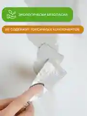 Шпатлевка для заделки выбоин и трещин Neomid, универсальная, 1,4 кг