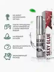 INNOVATOR COSMETICS / Клей для завивки и ламинирования ресниц SEXY GLUE, 5мл