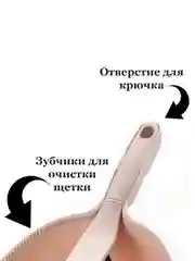 Совок для мусора с щеткой/набор для сухой уборки/веник с совком/ комплект для уборки