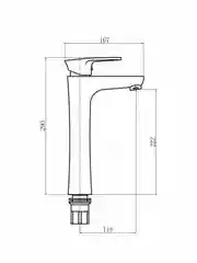 Смеситель для раковины с высоким изливом PLStart PL3005-8, хром/белый