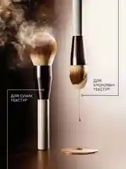 Антибактериальный очиститель кистей для макияжа ESSTIR Stadard 250ml (спрей)