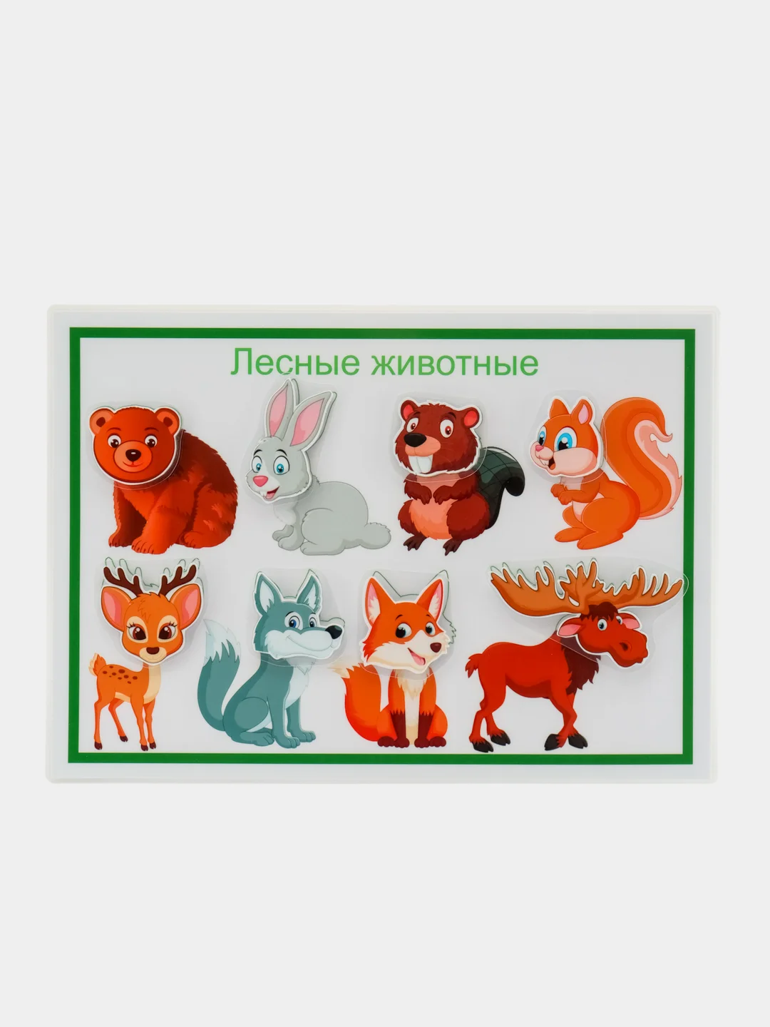 Зеленый настольные игры на липучках развивающие для детей подарок