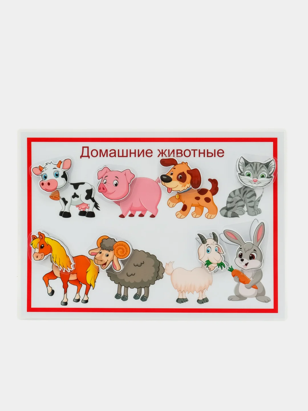Разноцветный настольные игры на липучках развивающие для детей подарок