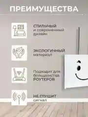 Полка-короб для wifi роутера на стену 38х8,5х20 см, ящик-органайзер для проводов и розеток