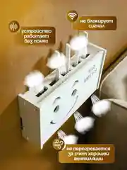 Полка-короб для wifi роутера на стену 38х8,5х20 см, ящик-органайзер для проводов и розеток