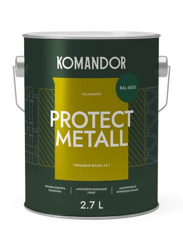Грунт-эмаль по ржавчине 3 в 1 Komandor Protect Metall, глянцевая, 2,7 л, RAL 6005, зеленый