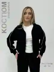 Черный женский спортивный костюм