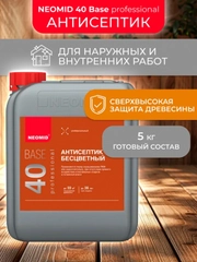 Антисептик для дерева Neomid Base eco, универсальный, 5 кг