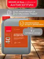 Антисептик для дерева Neomid Base eco, универсальный, 5 кг