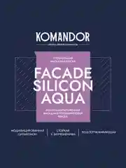 Краска фасадная Komandor Facade Silicon Aqua, глубокоматовая, база С, бесцветный, 9 л