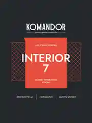 Краска для стен и потолков Komandor Interior 7, матовая, база А, белая, 9 л