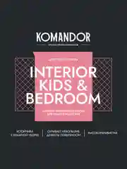 Краска для детских и спален Komandor Interior Kids&Bedroom, матовая, база C,  9 л