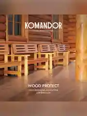 Антисептик для дерева Komandor Wood Protect, лессирующий, база С, бесцветный, 0,9 л