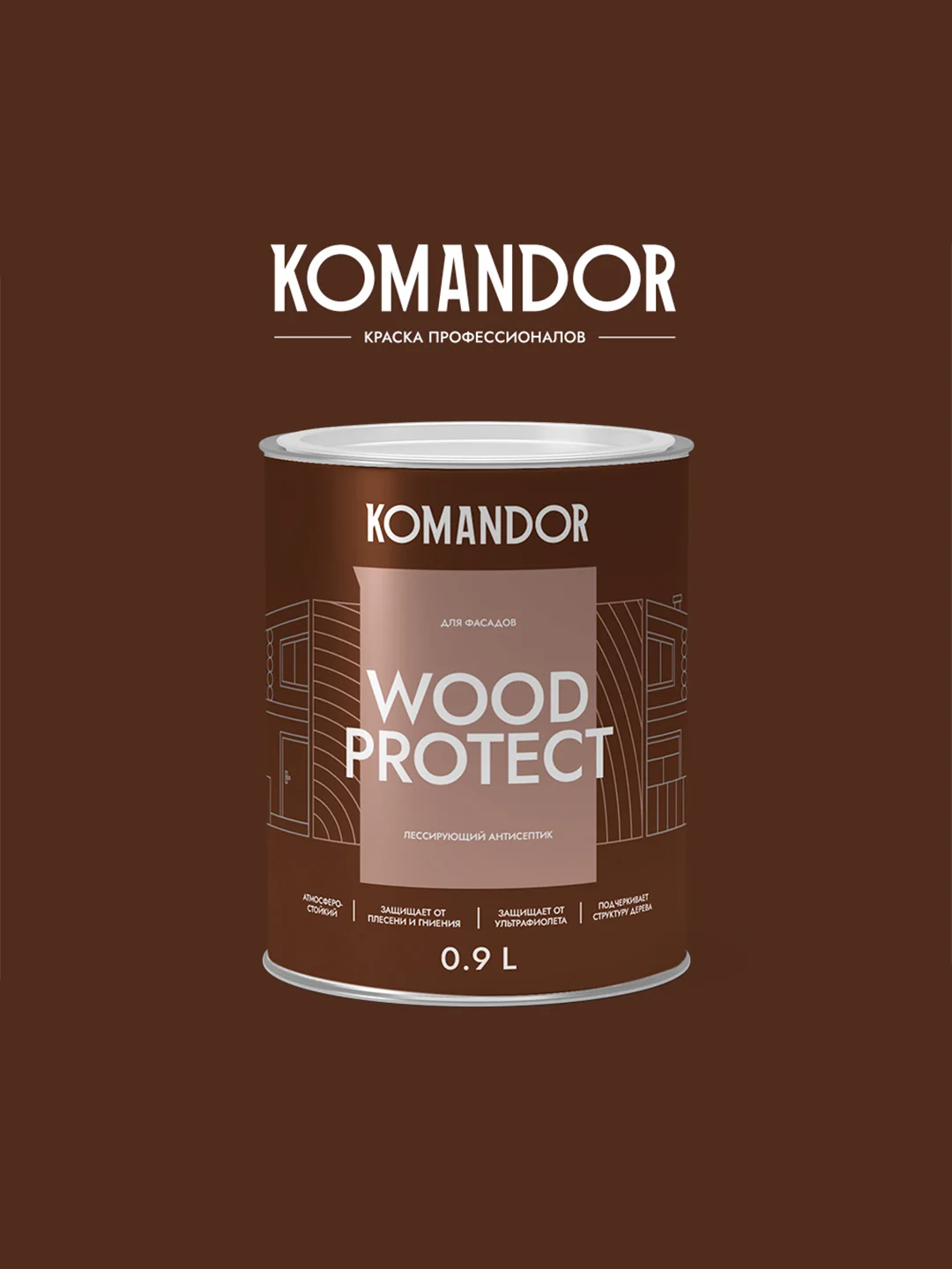 Антисептик для дерева Komandor Wood Protect, лессирующий, база С, бесцветный, 0,9 л