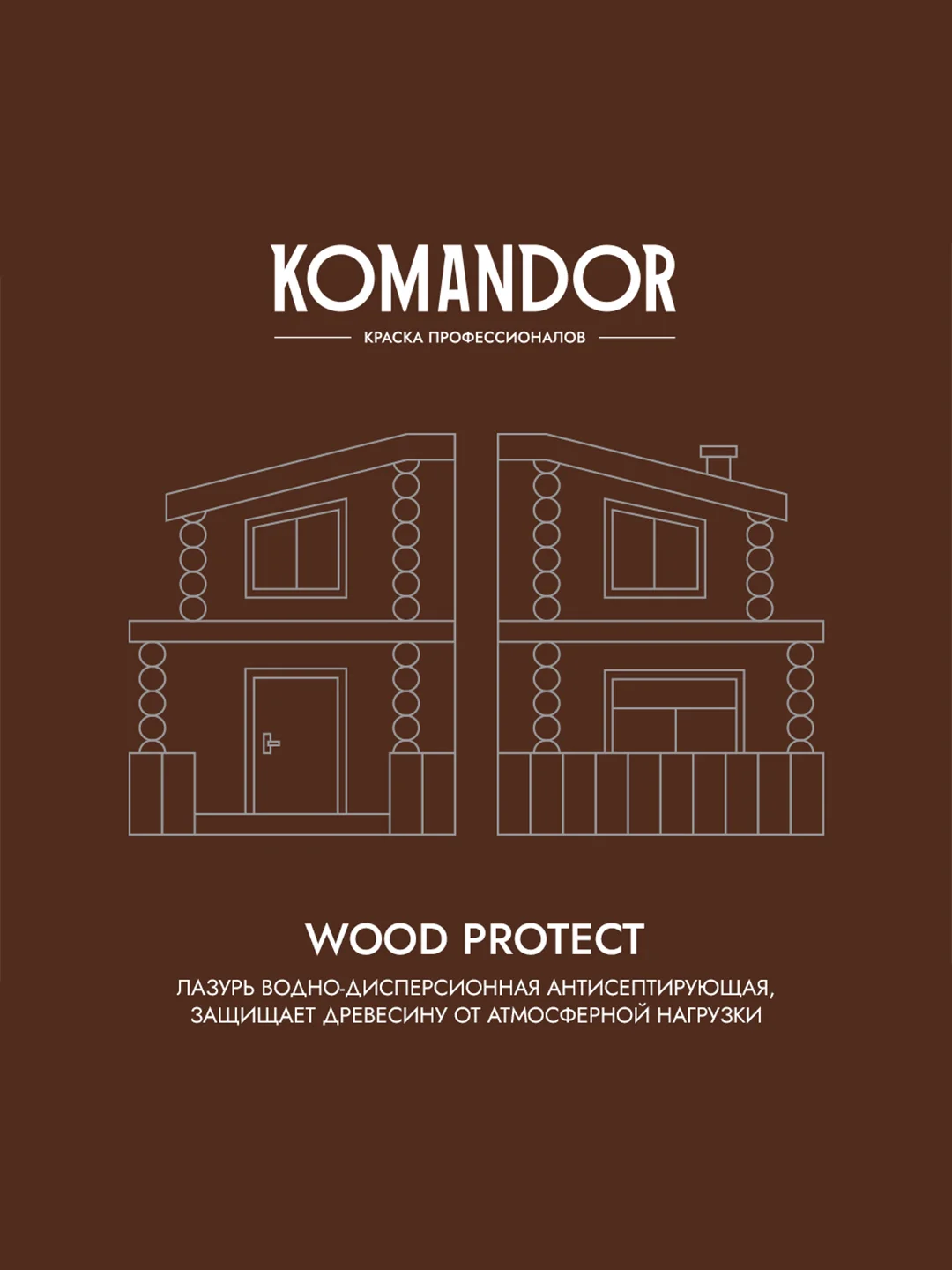 Антисептик для дерева Komandor Wood Protect, лессирующий, база С, бесцветный, 0,9 л