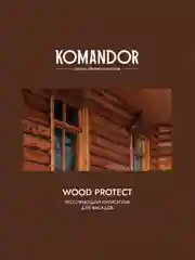 Антисептик для дерева Komandor Wood Protect, лессирующий, база С, бесцветный, 0,9 л