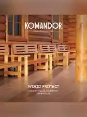 Антисептик для дерева Komandor Wood Protect, лессирующий, база С, бесцветный, 2,7 л