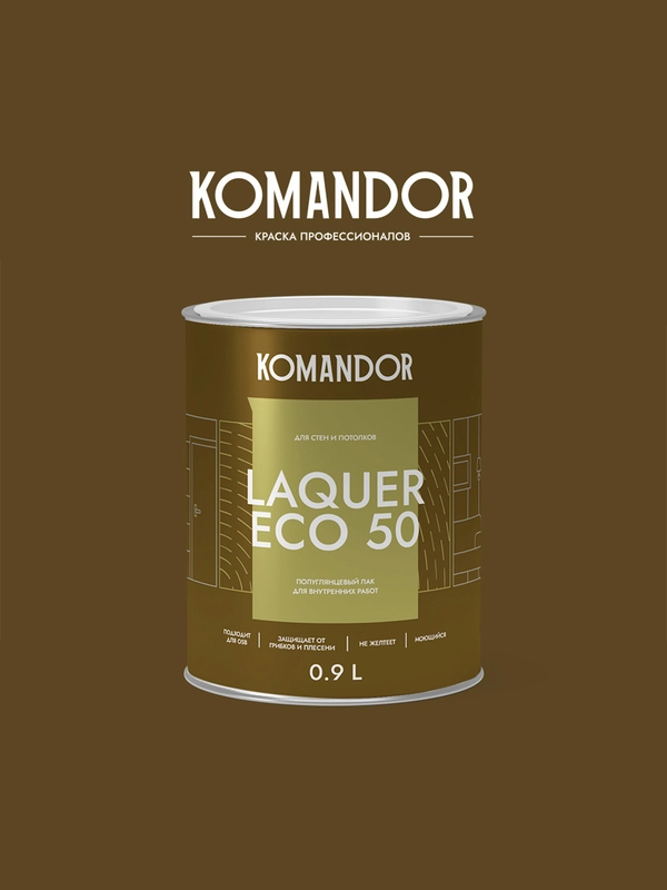 Лак для стен и потолков Komandor Laquer Eco 50, полуглянцевый, 0,9 л