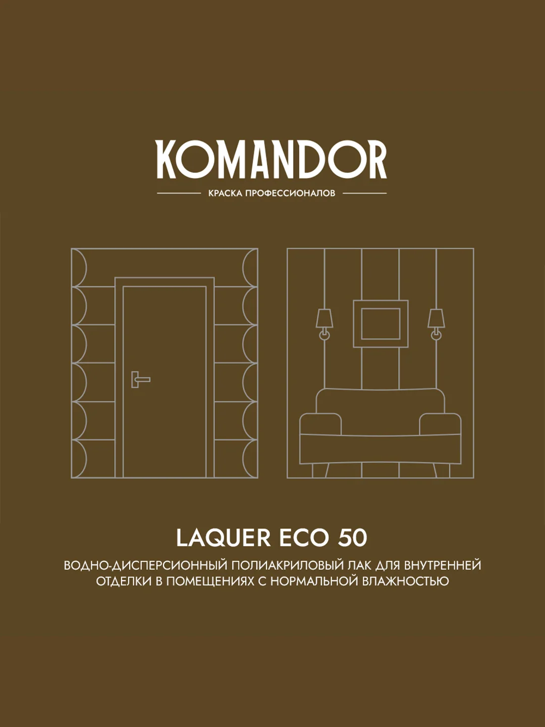 Лак для стен и потолков Komandor Laquer Eco 50, полуглянцевый, 0,9 л