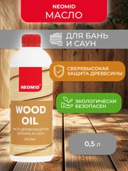 Масло для бани и сауны Neomid, 0,5 л