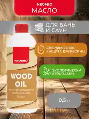 Масло для бани и сауны Neomid, 0,5 л